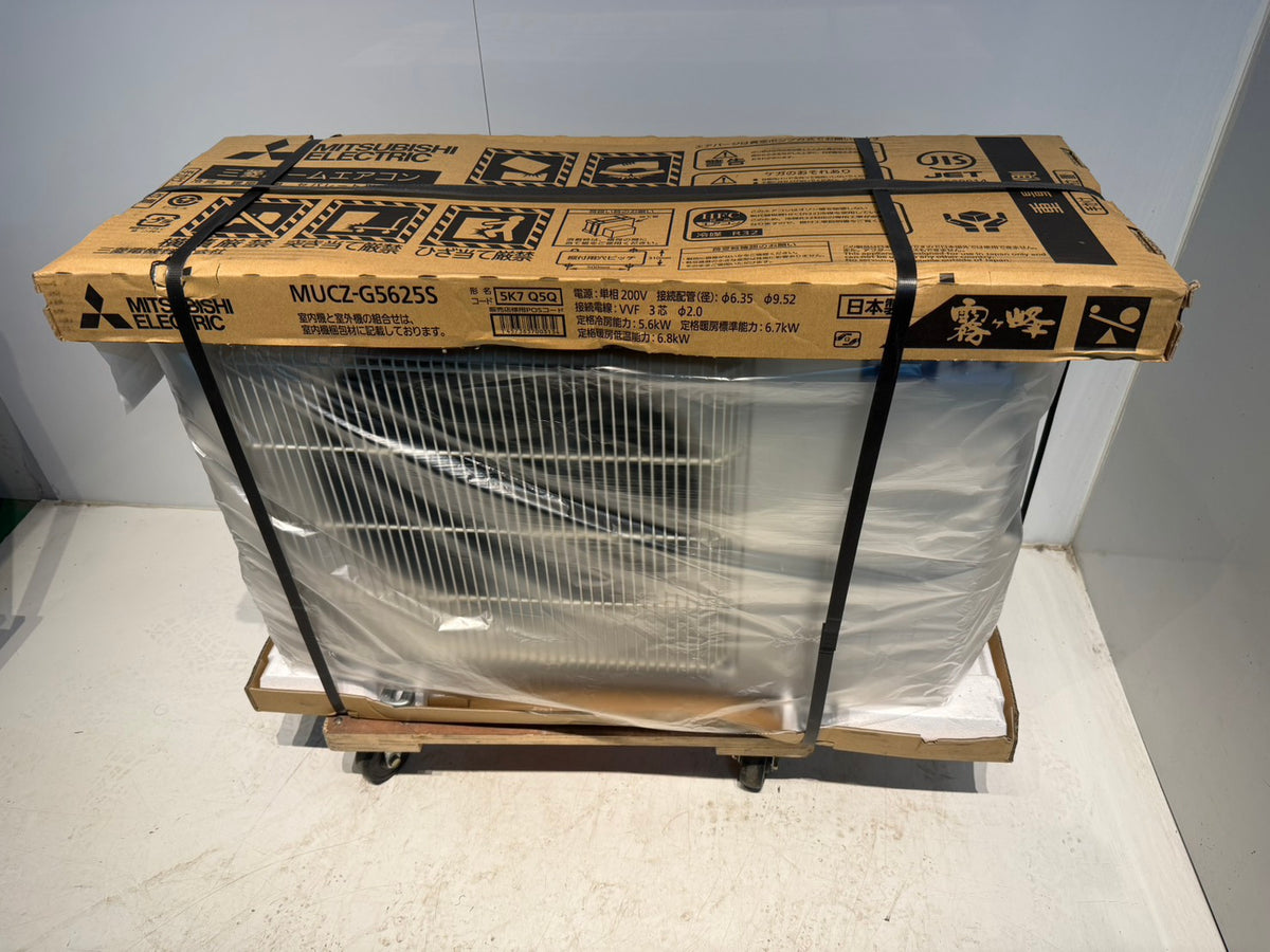 586　MITSUBISH霧ヶ峰　2025年製　16～18畳用　MSZ-GV5625S　新品未開封　メーカー保証付き