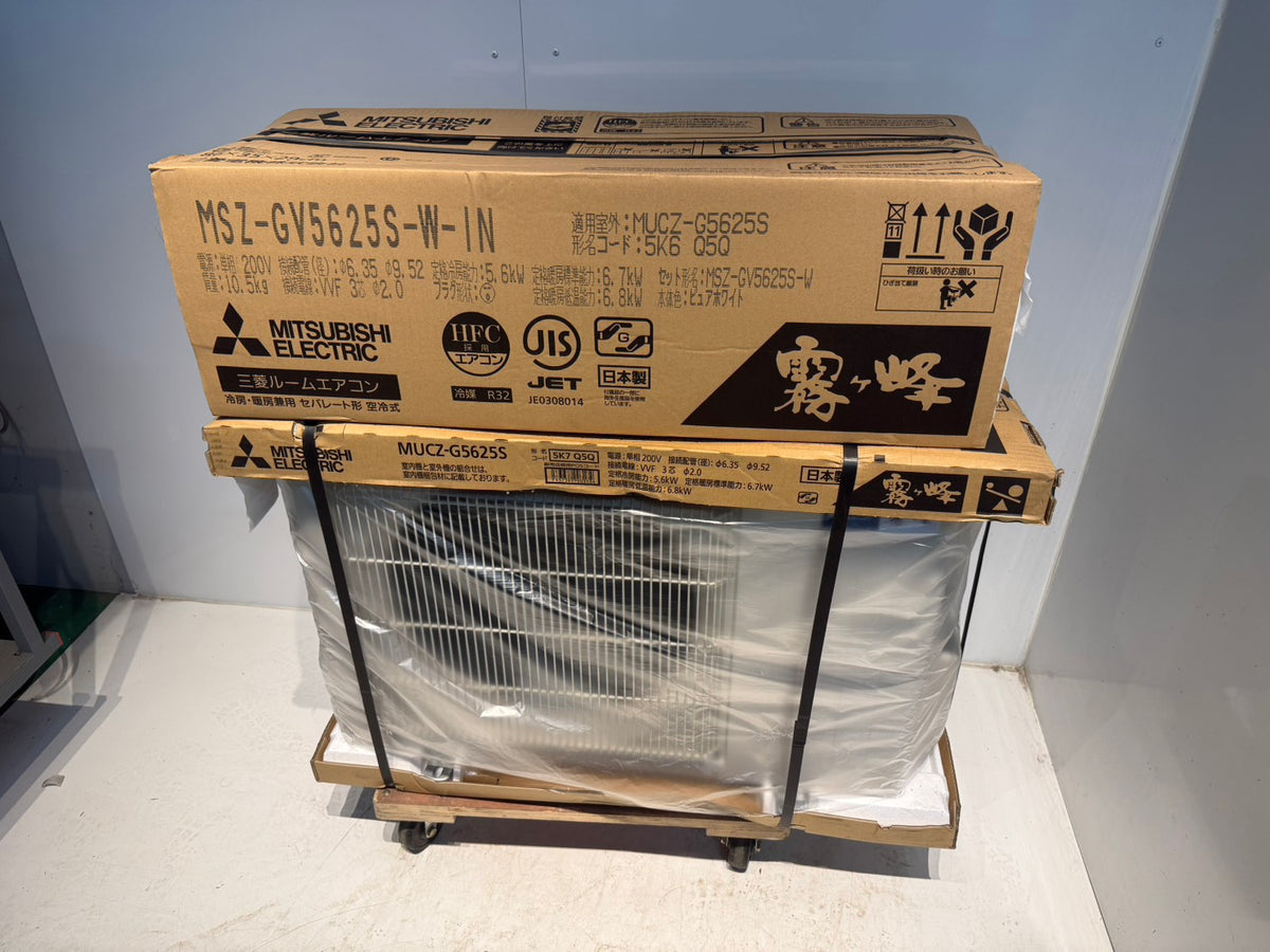 586　MITSUBISH霧ヶ峰　2025年製　16～18畳用　MSZ-GV5625S　新品未開封　メーカー保証付き
