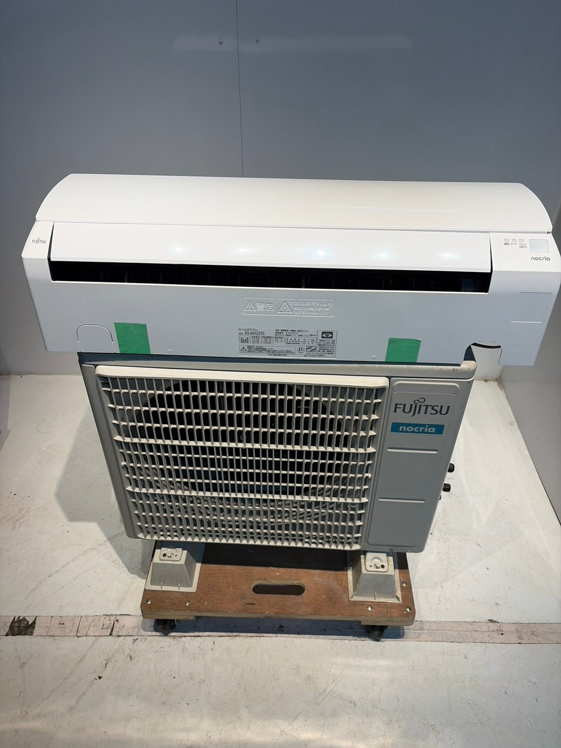 596　FUJITSU　2026年製　6～8畳用　AS-AH225S　超美品！最新機種！　ほぼ未使用！