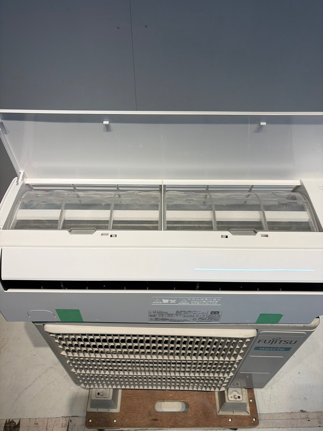596　FUJITSU　2026年製　6～8畳用　AS-AH225S　超美品！最新機種！　ほぼ未使用！