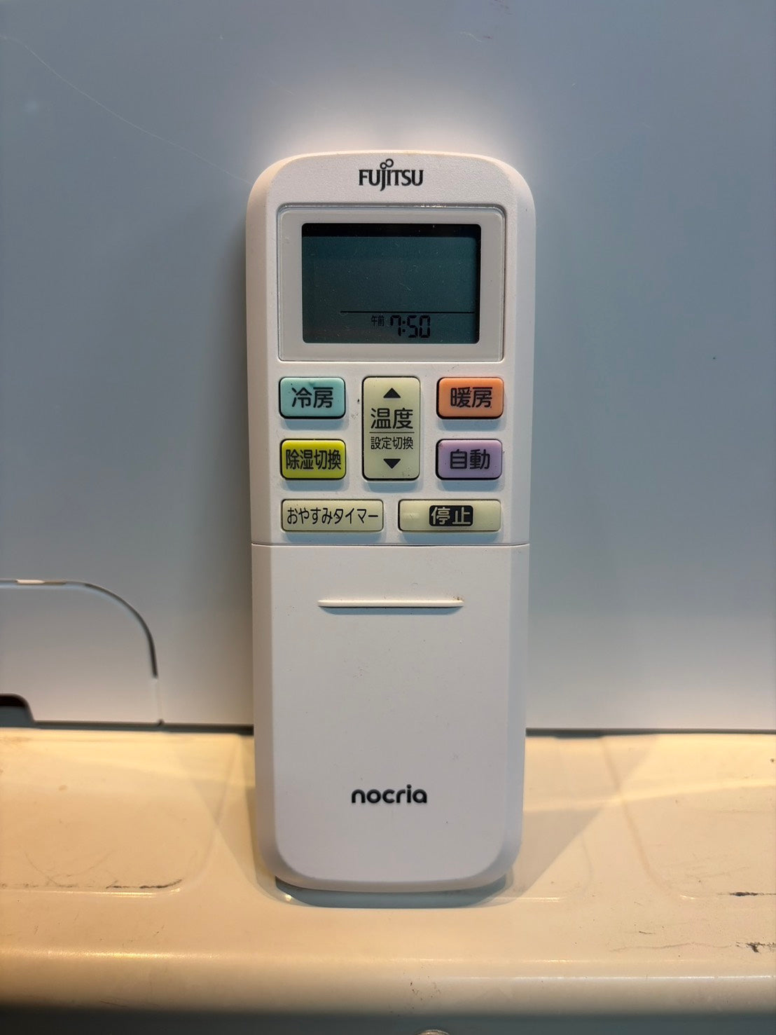 596　FUJITSU　2026年製　6～8畳用　AS-AH225S　超美品！最新機種！　ほぼ未使用！