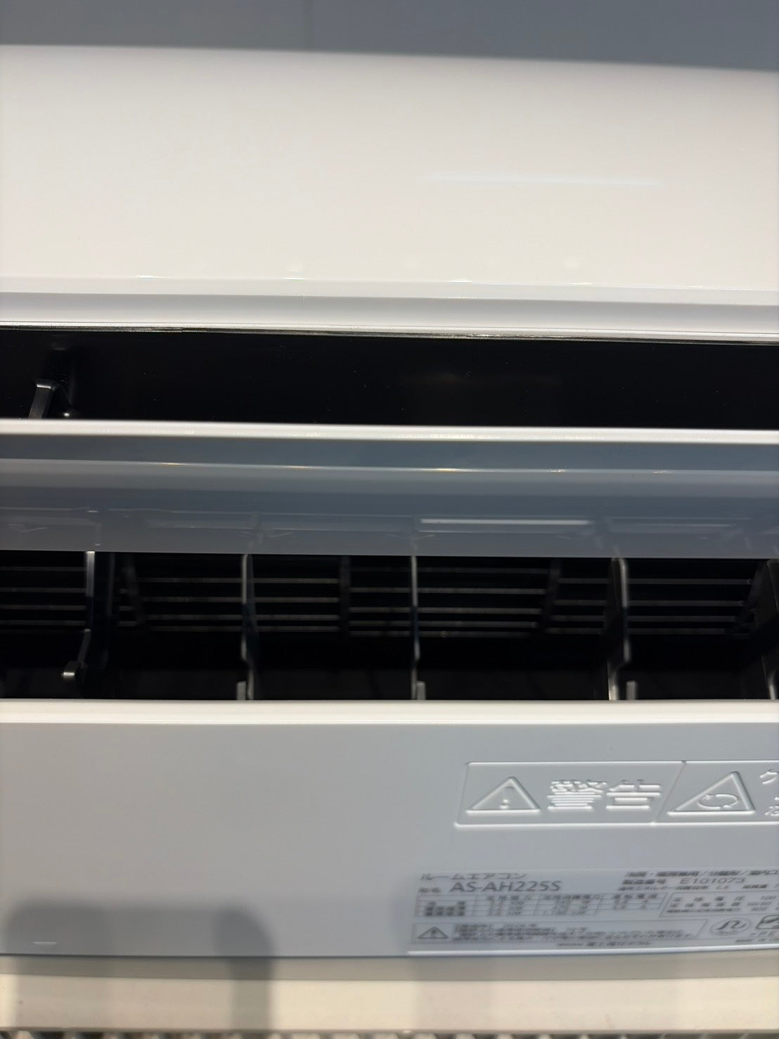 596　FUJITSU　2026年製　6～8畳用　AS-AH225S　超美品！最新機種！　ほぼ未使用！