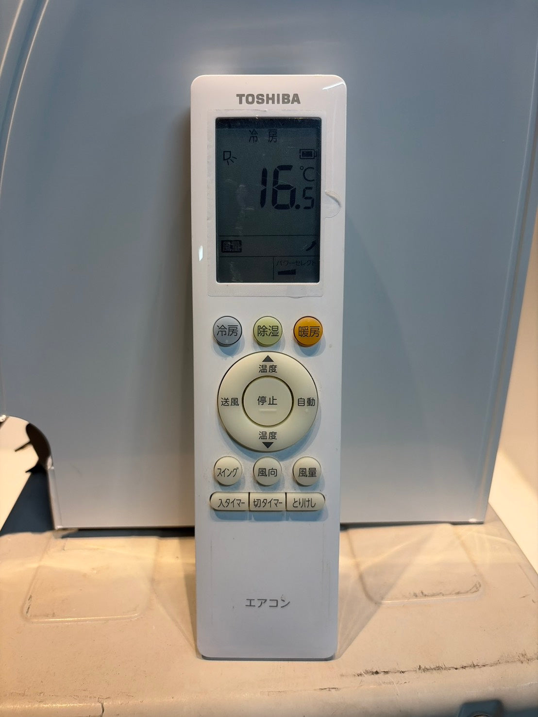 597　TOSHIBA　2020年製　6～8畳用　RAS-G221M
