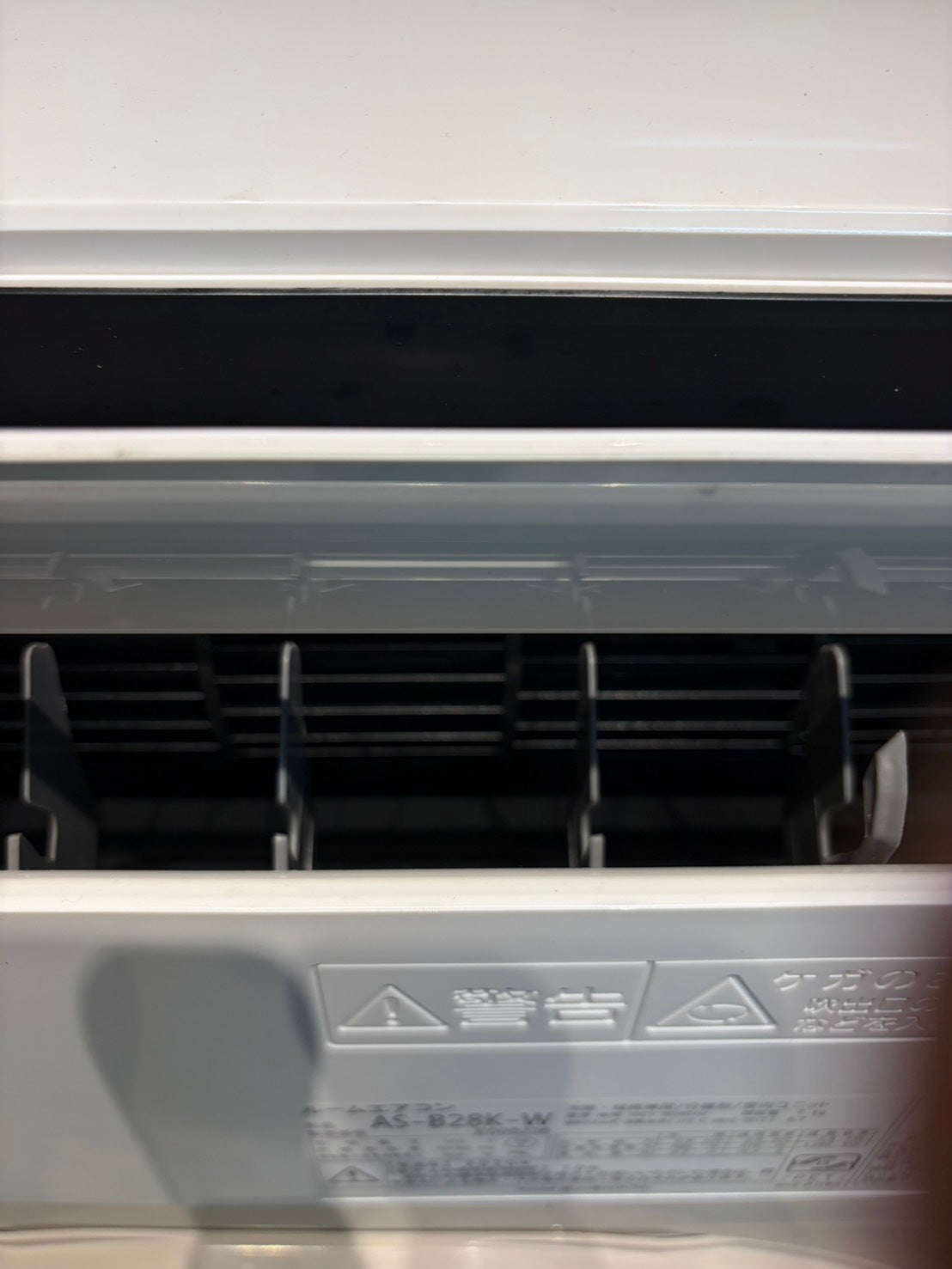 598　FUJITSU　2020年製　10～12畳用　AS-B28K-W