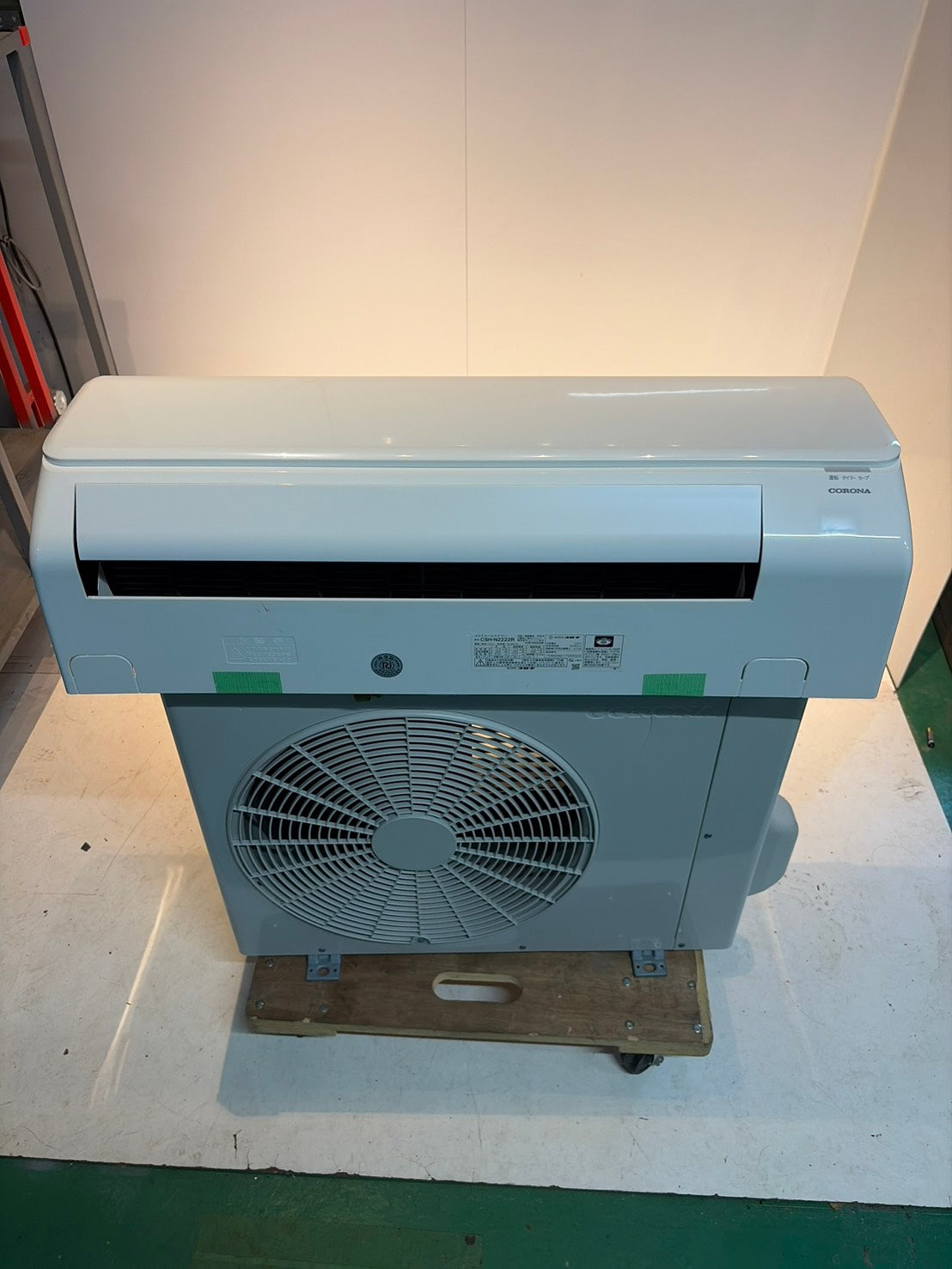 599　CORONA　2023年製　6～8畳用　CSH-N2222R