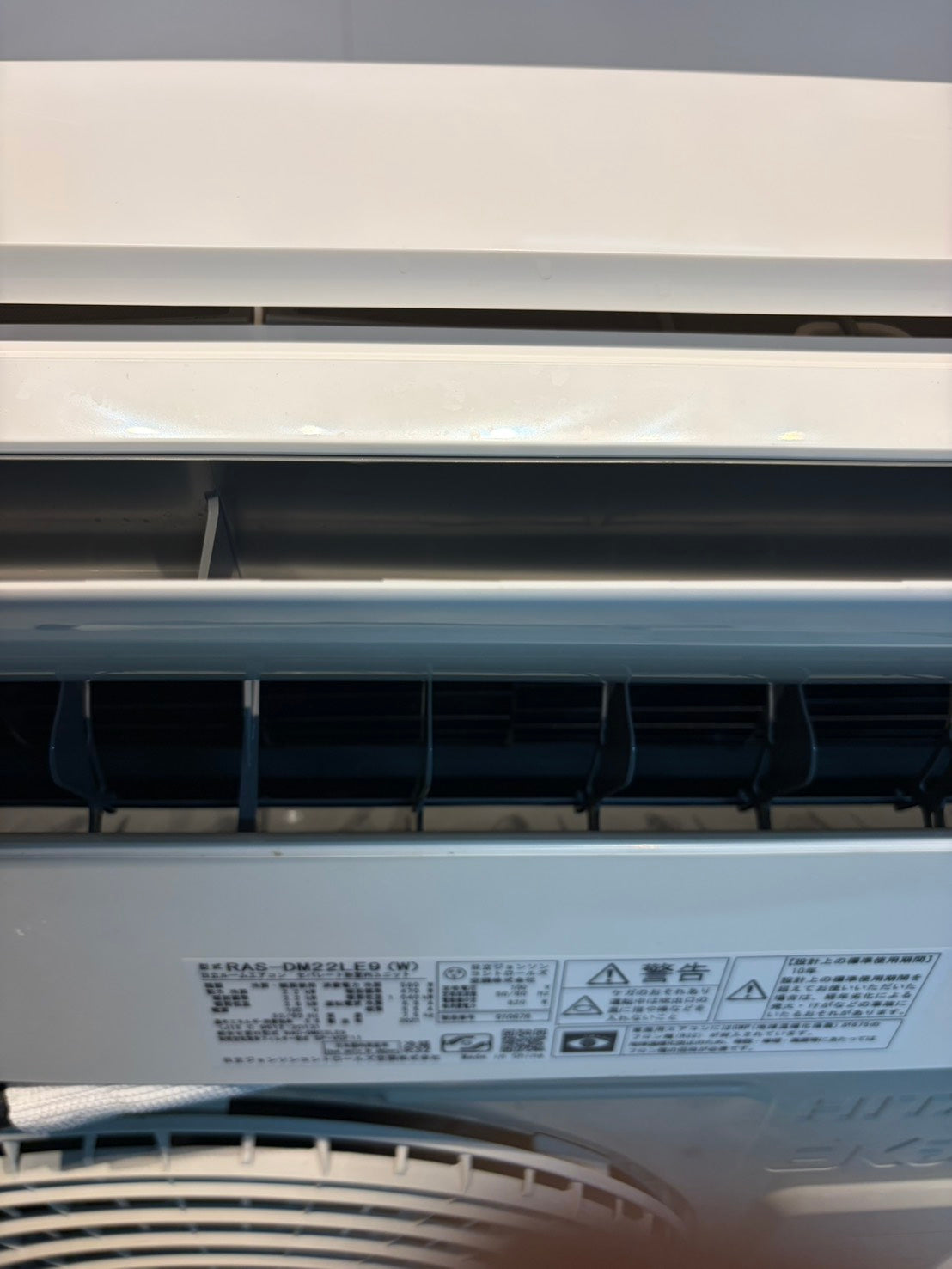 600　HITACHI　2021年製　6～8畳用　RAS-DM22LE9