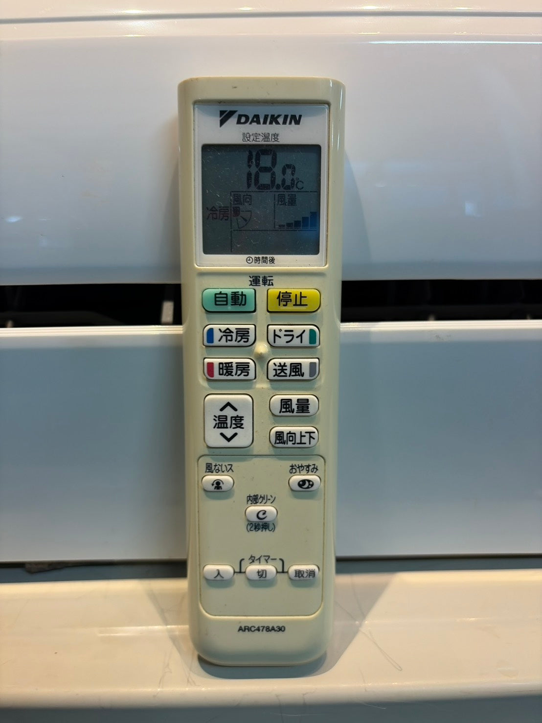 606　DAIKIN　2021年製　6～8畳用　AN22YES