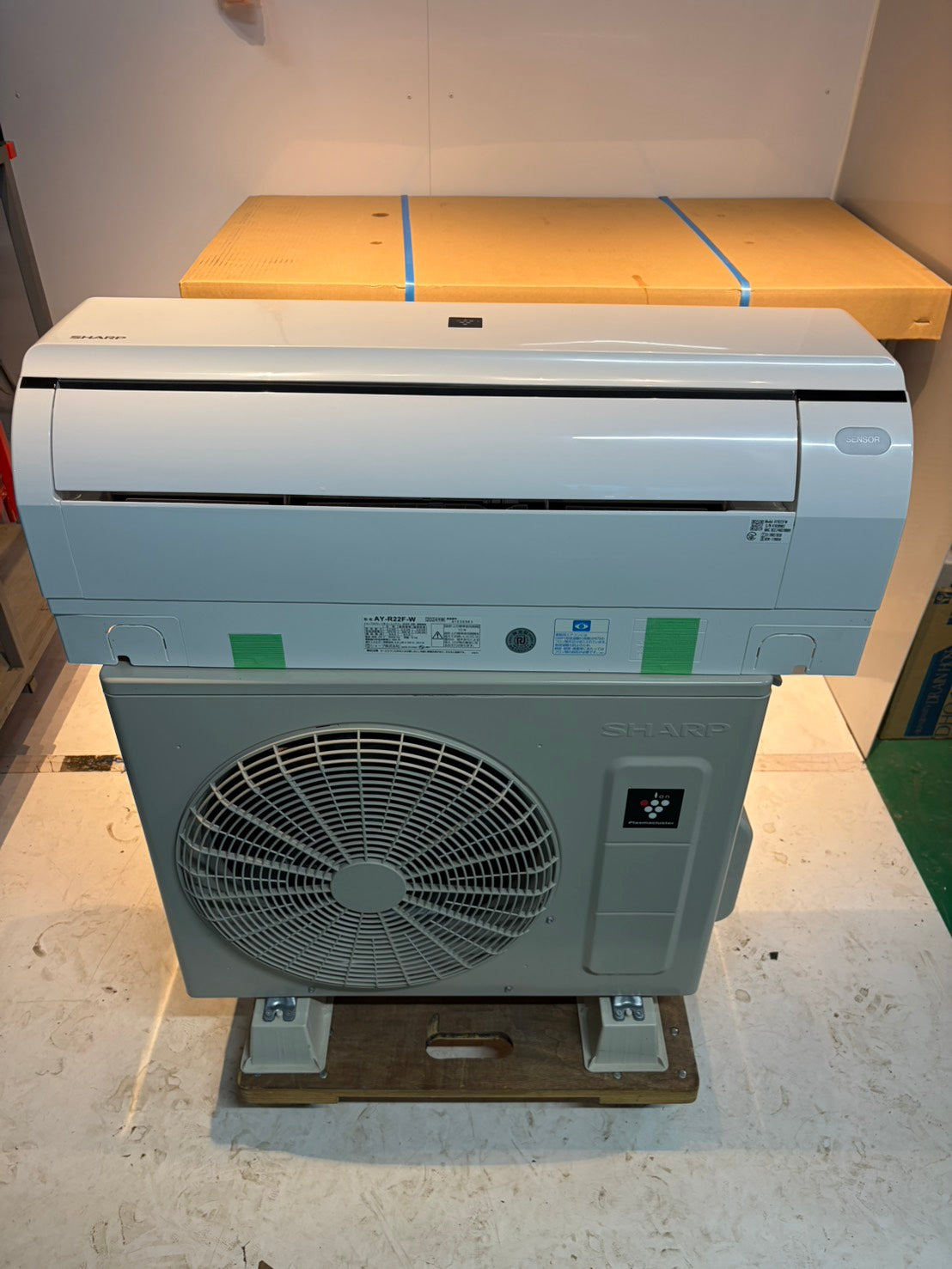 610　SHARP　2024年製　6～8畳用　AY-R22F　お掃除機能付きエアコン　超美品！　R-F シリーズ
