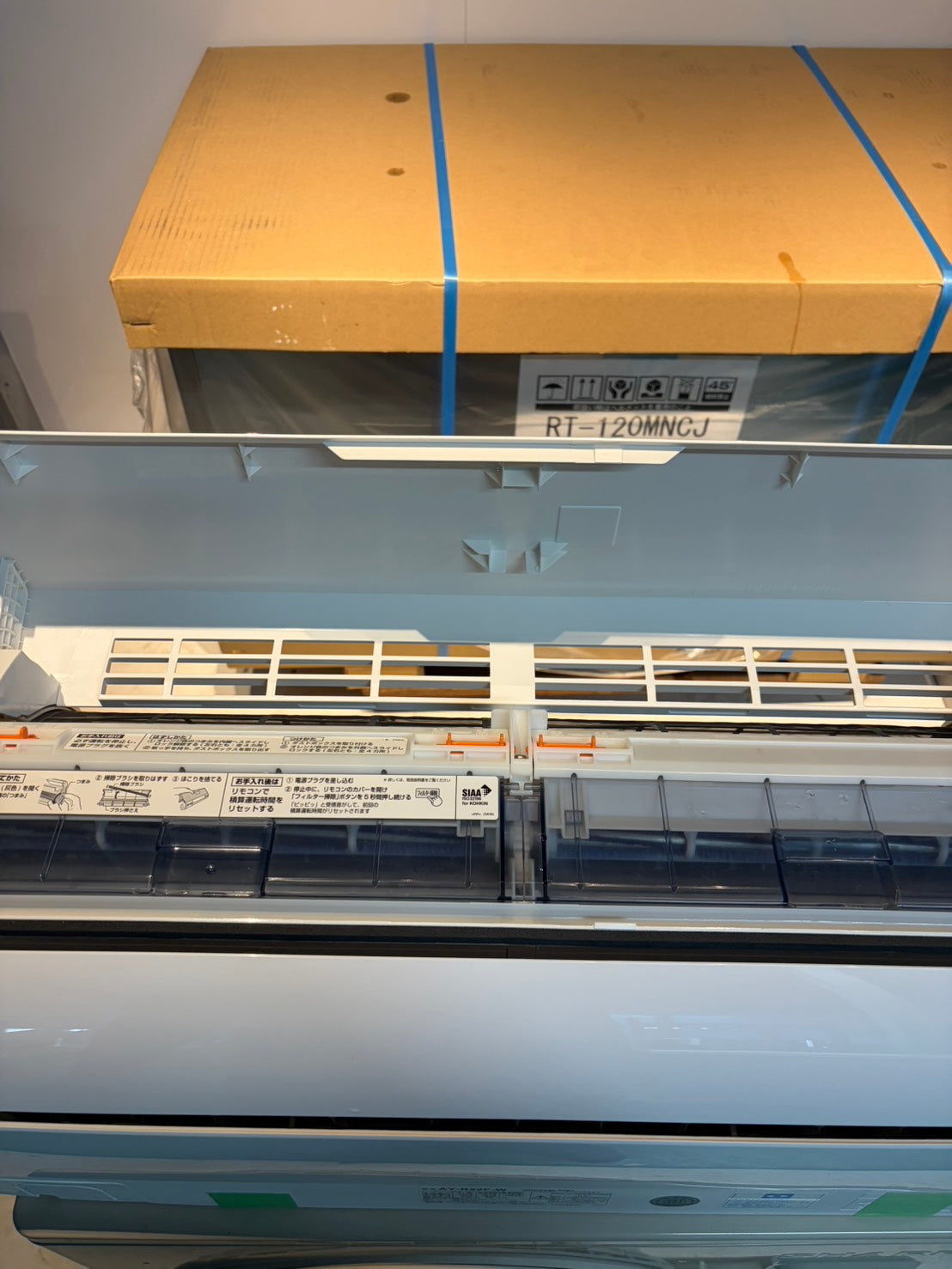 610　SHARP　2024年製　6～8畳用　AY-R22F　お掃除機能付きエアコン　超美品！　R-F シリーズ