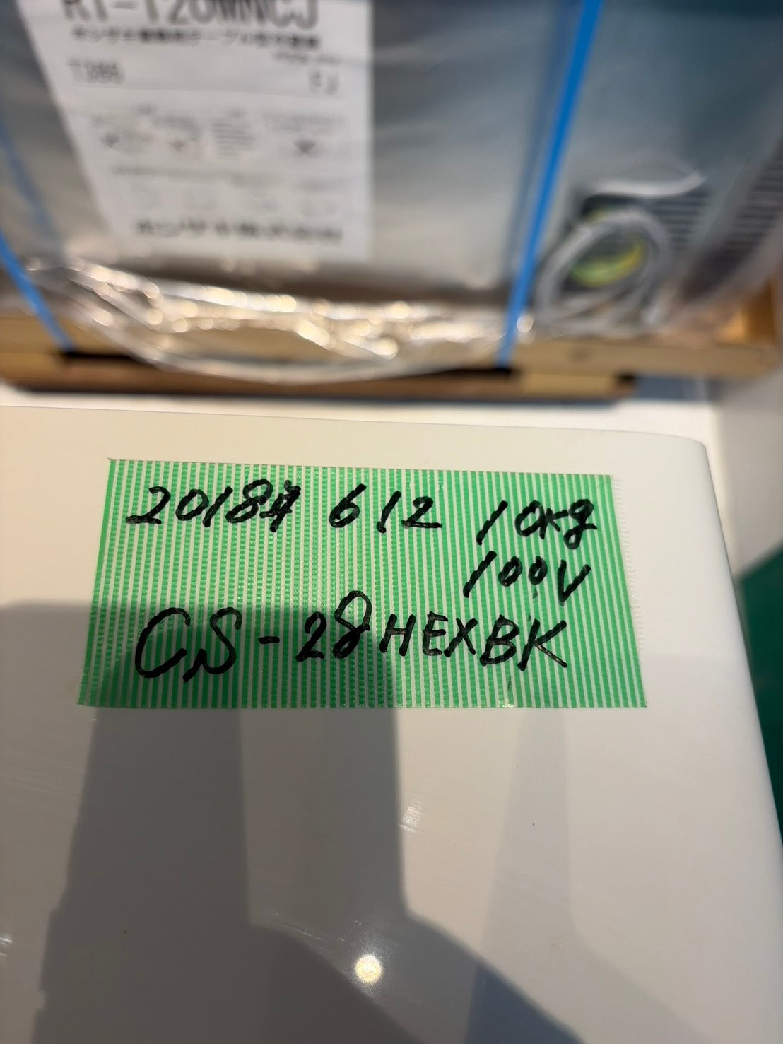612　Panasonic　2018年製　10～12畳用　CS-28HEXBK　ナノイーX搭載！