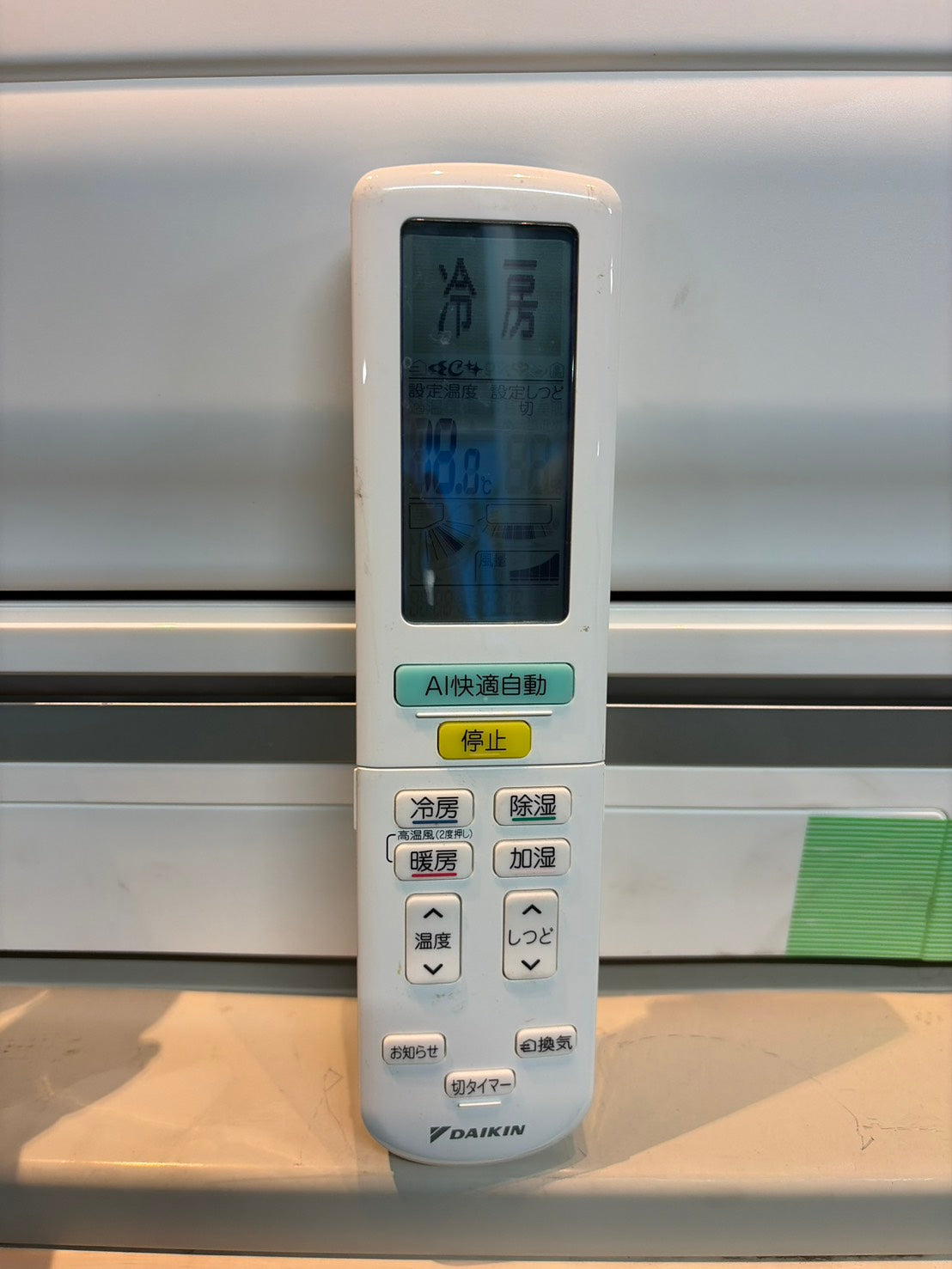 613　DAIKIN　2021年製　10～12畳用　AN28YRS　うるさらX　大人気商品！　住宅用 空調 Ｒシリーズ