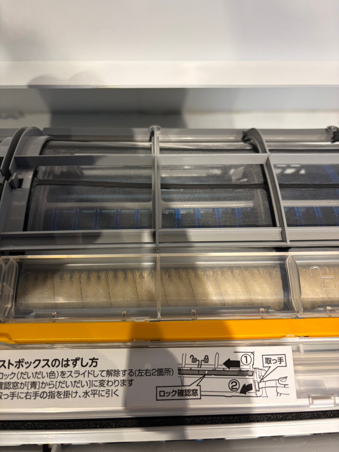 617　TOSHIBA　2017年製　8～10畳用　分解洗浄済み　RAS-C255RT　大清快シリーズ・8畳クラス