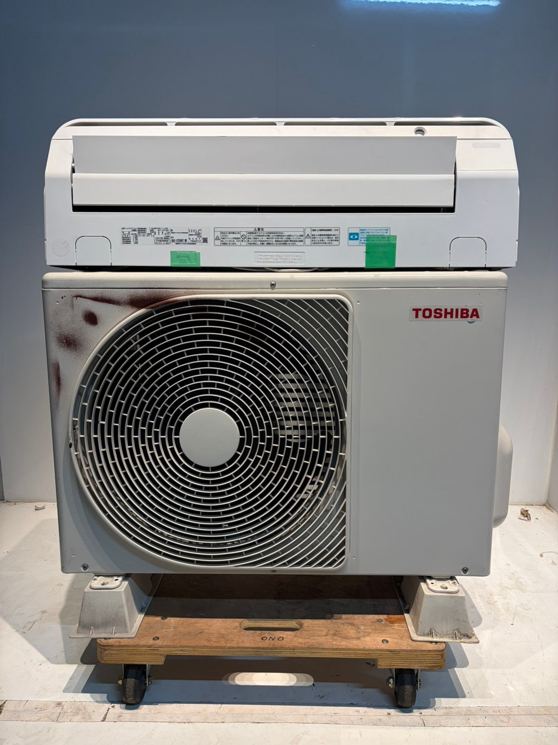 617　TOSHIBA　2017年製　8～10畳用　分解洗浄済み　RAS-C255RT　大清快シリーズ・8畳クラス