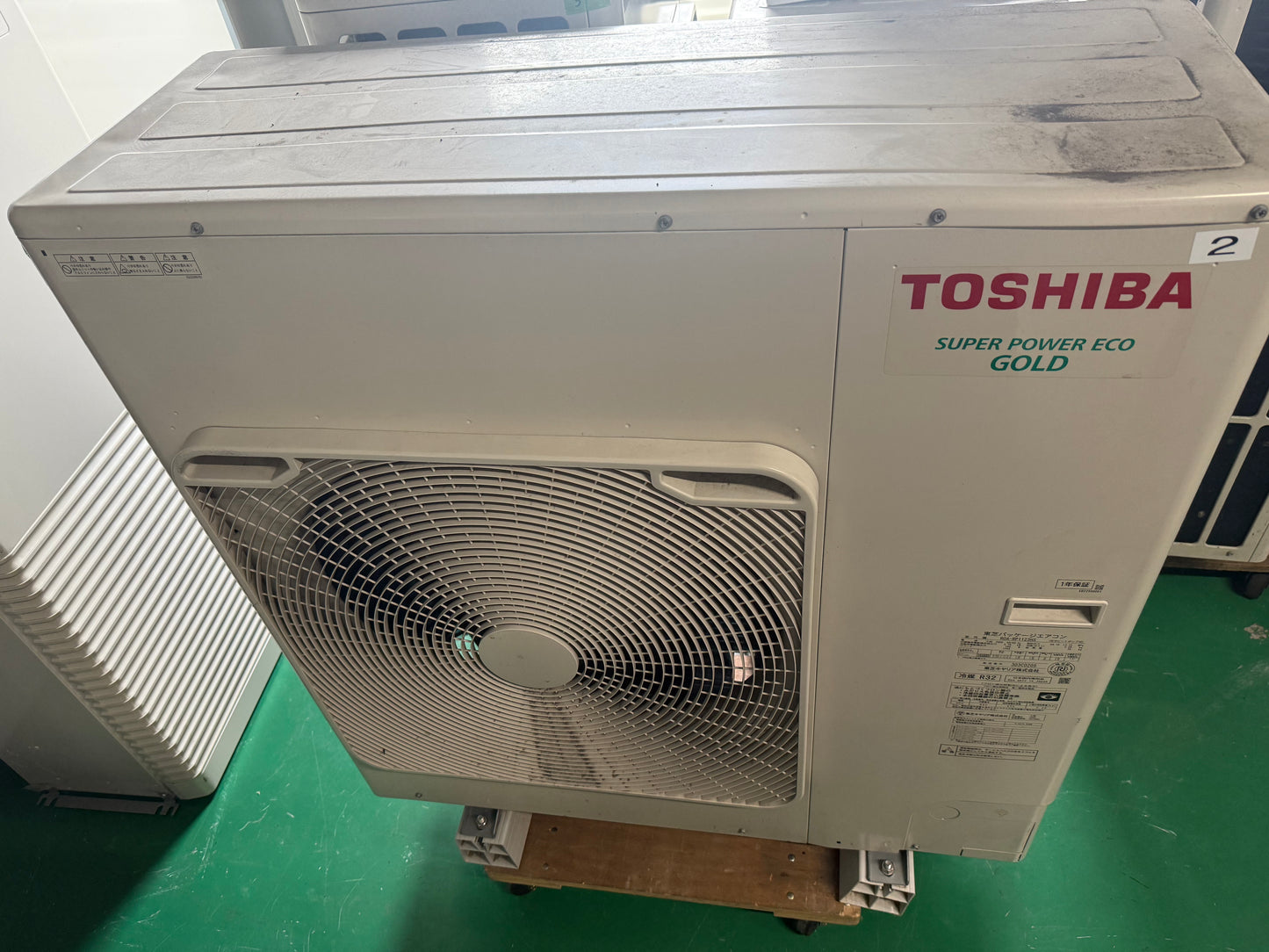 C　TOSHIBA　床置きエアコン　4馬力