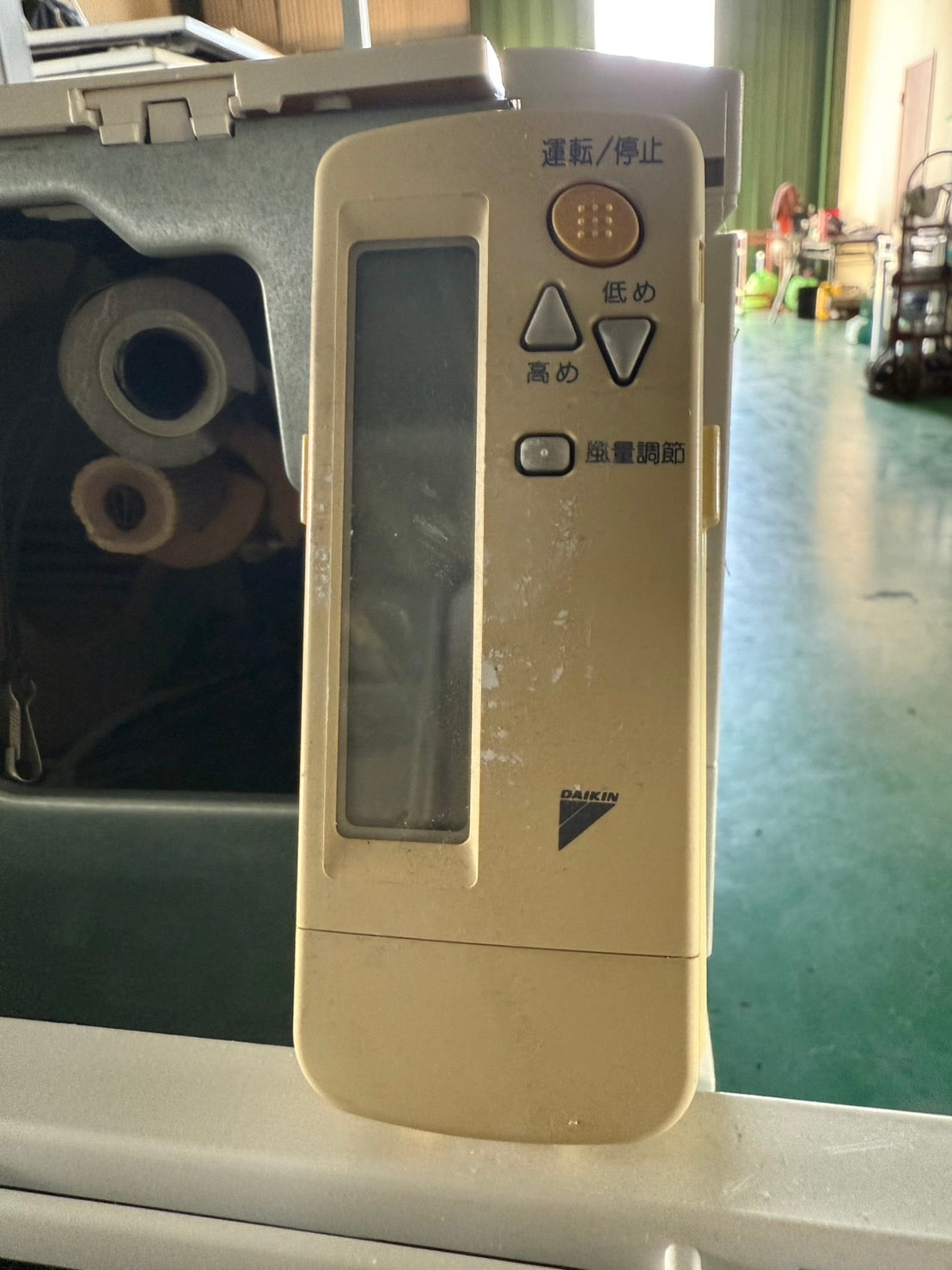 H　DAIKIN  天吊エアコン　2.5馬力