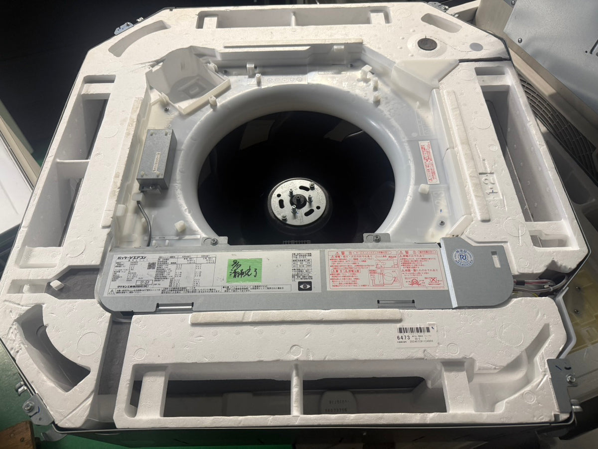 HH　DAIKIN　天カセシングルエアコン　2024年製　2.5馬力相当
