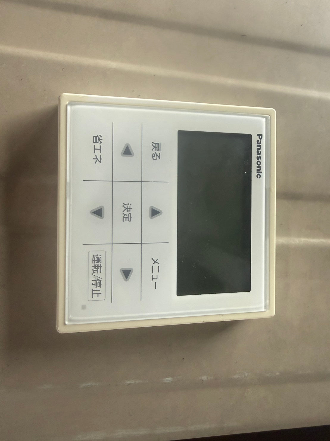II　Panasonic　天カセシングル　2023年製　３馬力相当