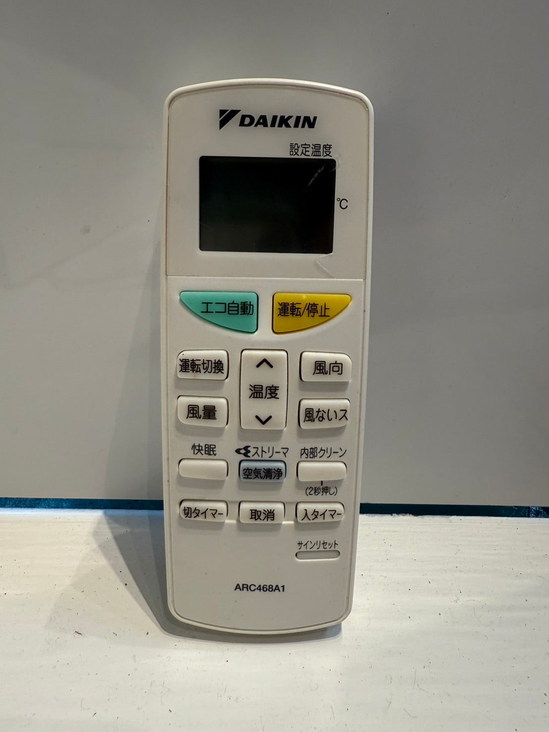 224　DAIKIN