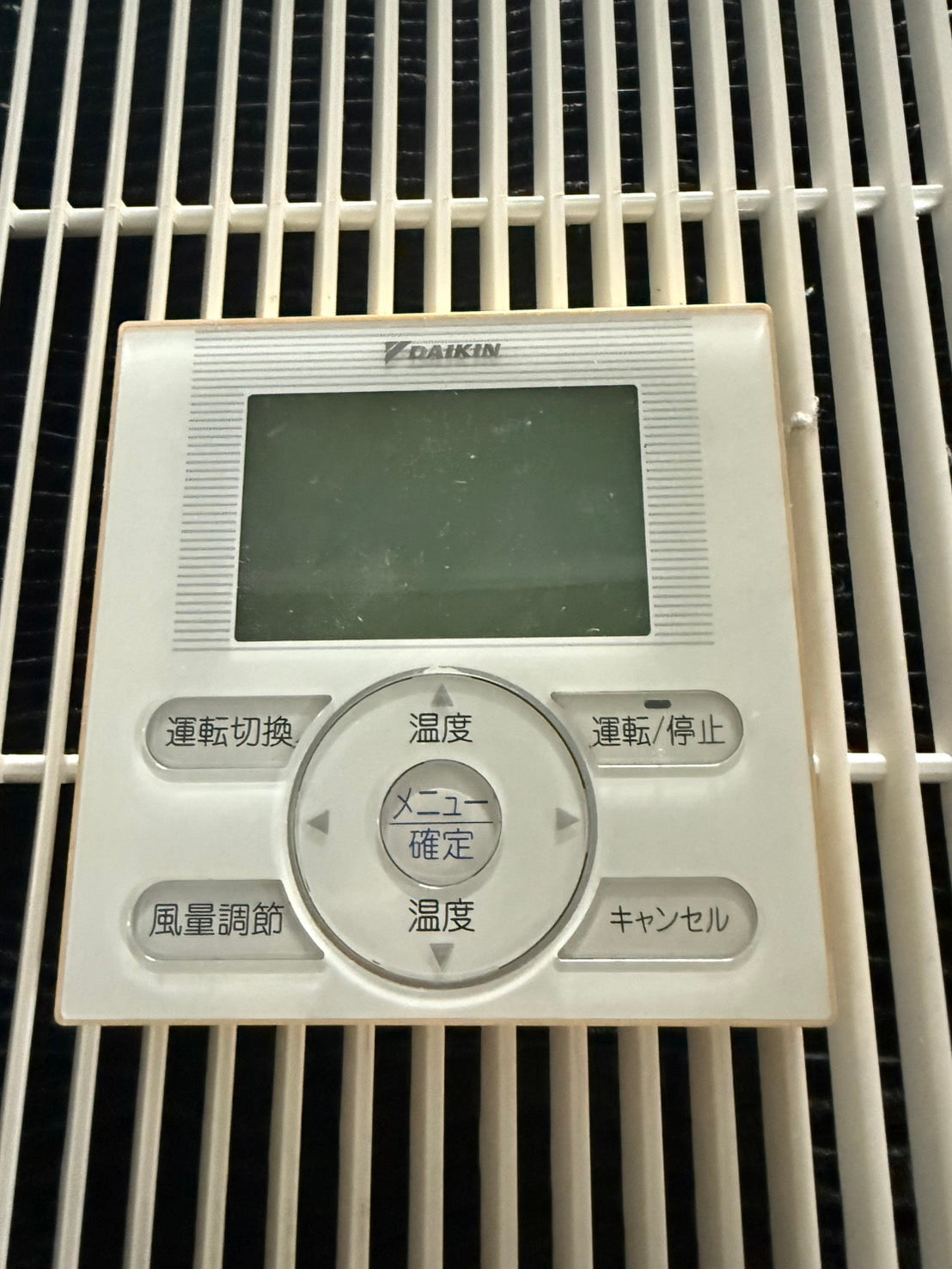 K　DAIKIN　天吊りエアコン　3馬力