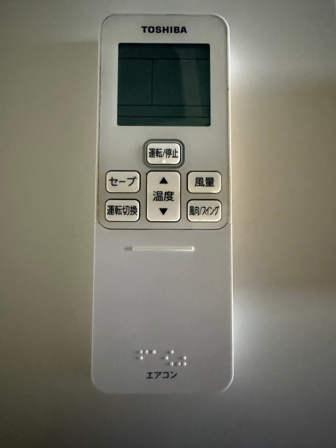 N　TOSHIBA　天吊りエアコン　2022年製　3馬力