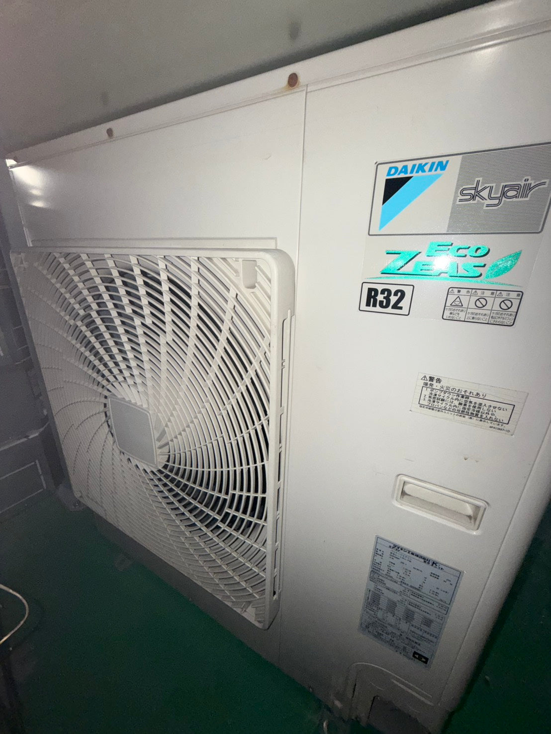P　DAIKIN　天吊りエアコン　2011年製　3馬力相当