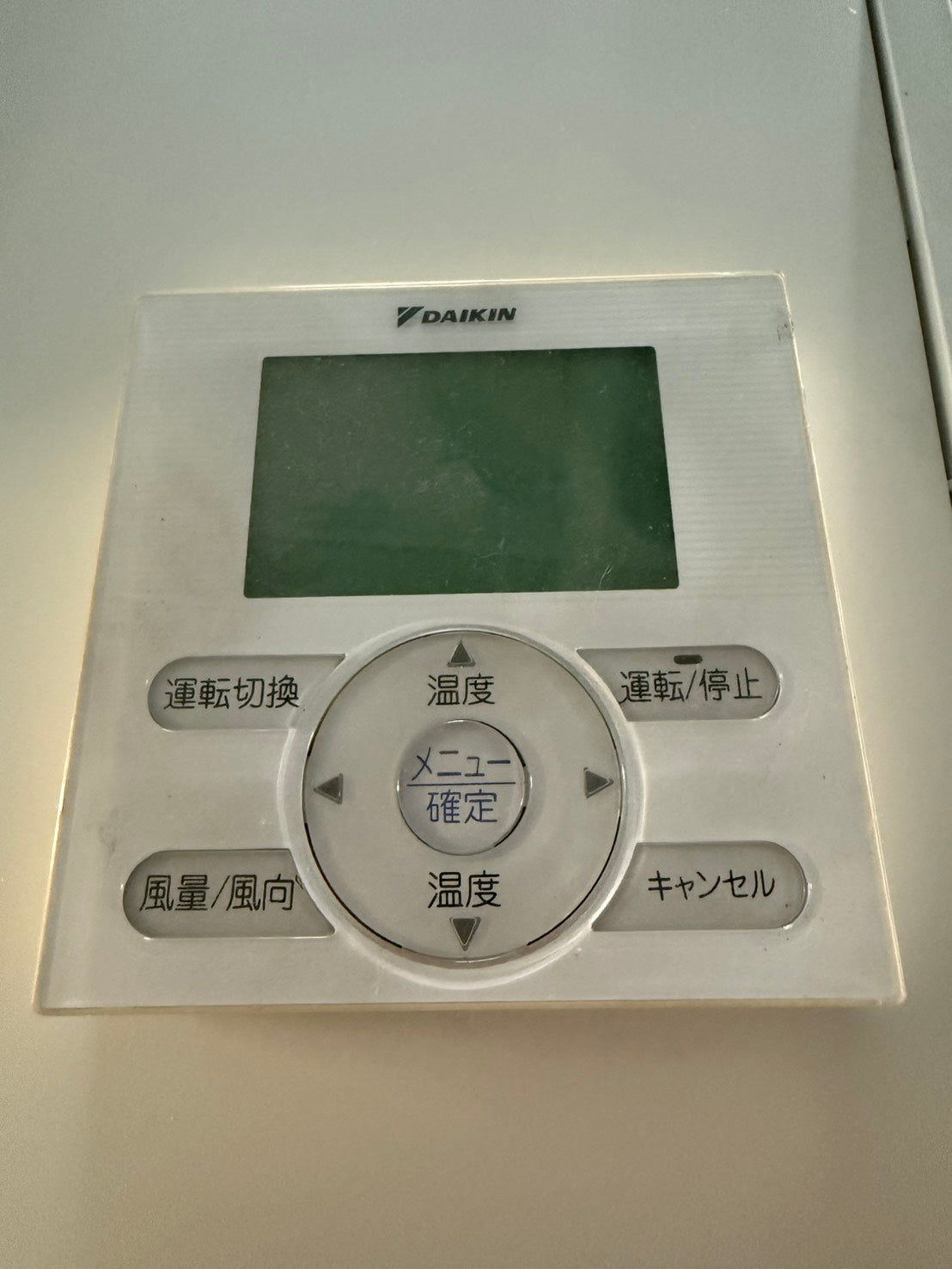 P　DAIKIN　天吊りエアコン　2011年製　3馬力相当
