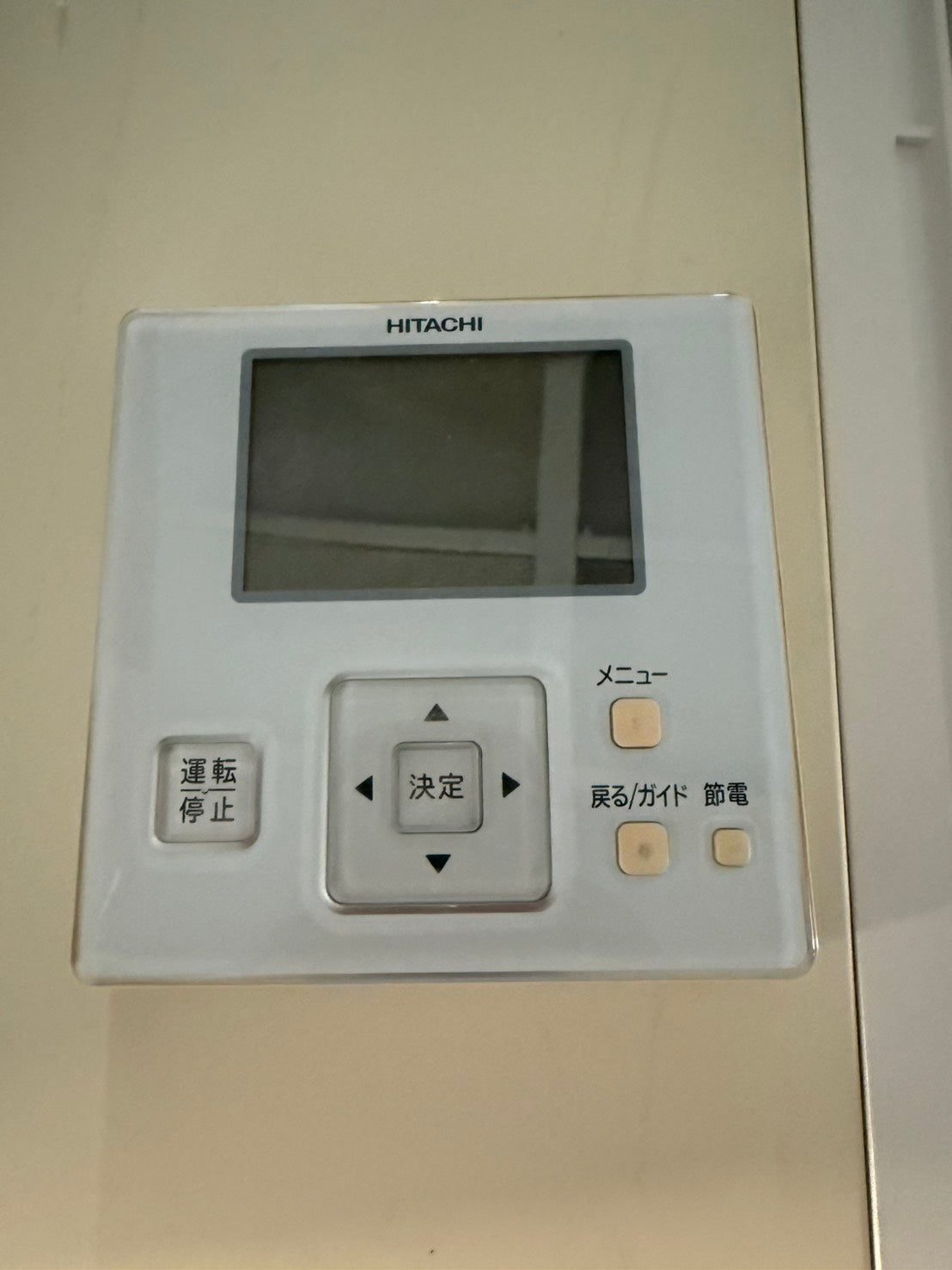 Q　HITACHI　天吊りエアコン　2013年製　2.5馬力相当