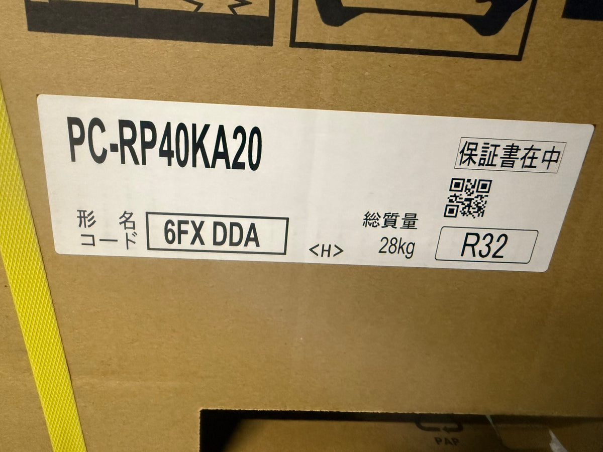 QQ　MITSUBISH ELECTRIC　天吊りエアコン　2024年製　1.5馬力相当