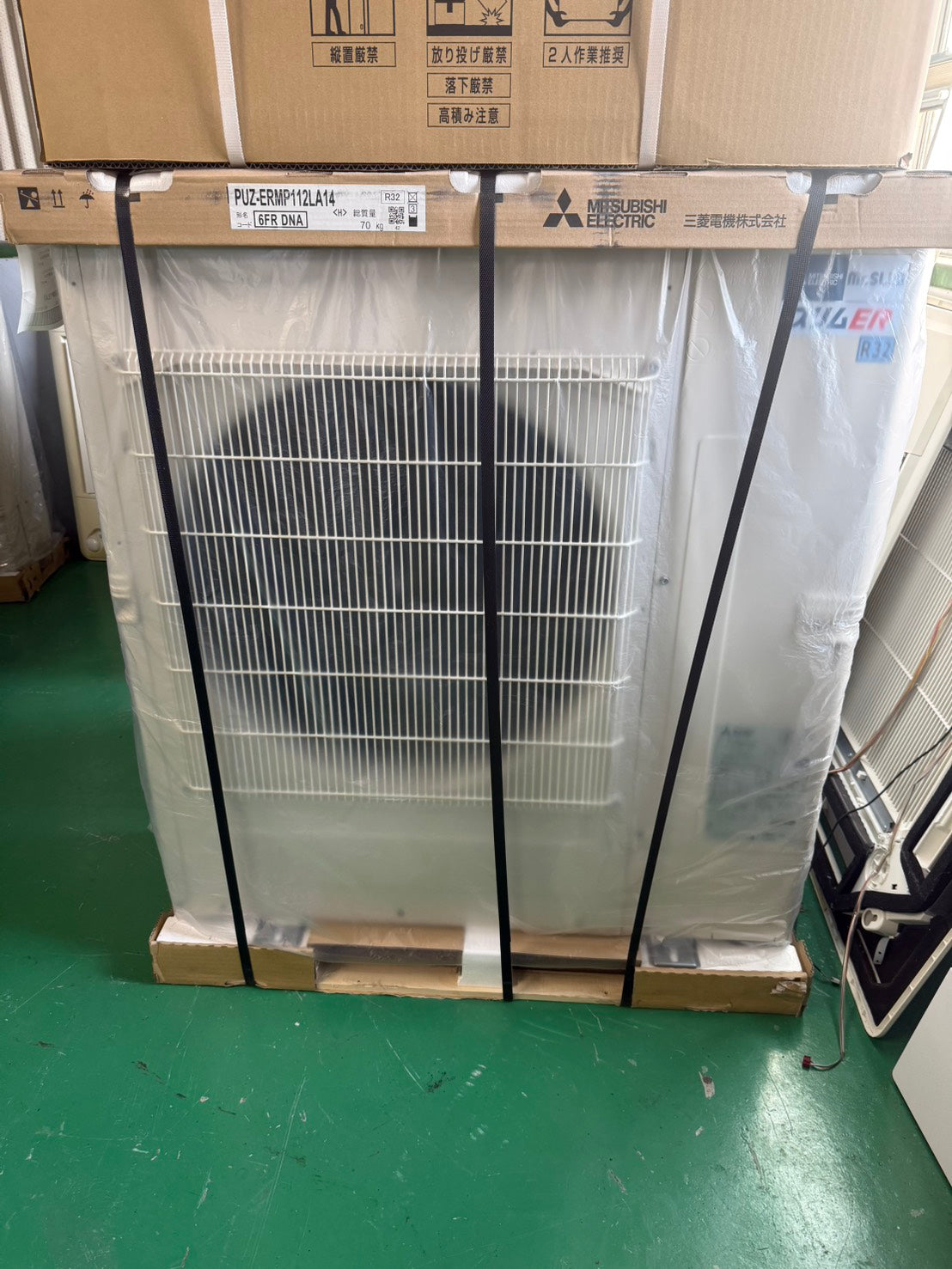 X　新品未開封　MITSUBISHI ELECTRIC　天カセエアコン　2025年製　4馬力相当