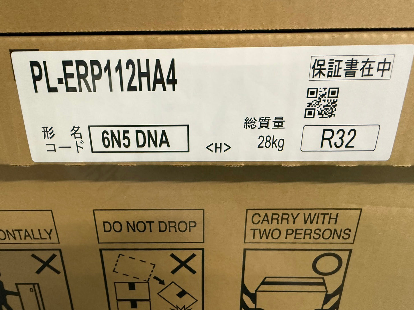 X　新品未開封　MITSUBISHI ELECTRIC　天カセエアコン　2025年製　4馬力相当