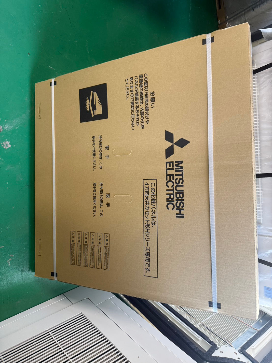 X　新品未開封　MITSUBISHI ELECTRIC　天カセエアコン　2025年製　4馬力相当