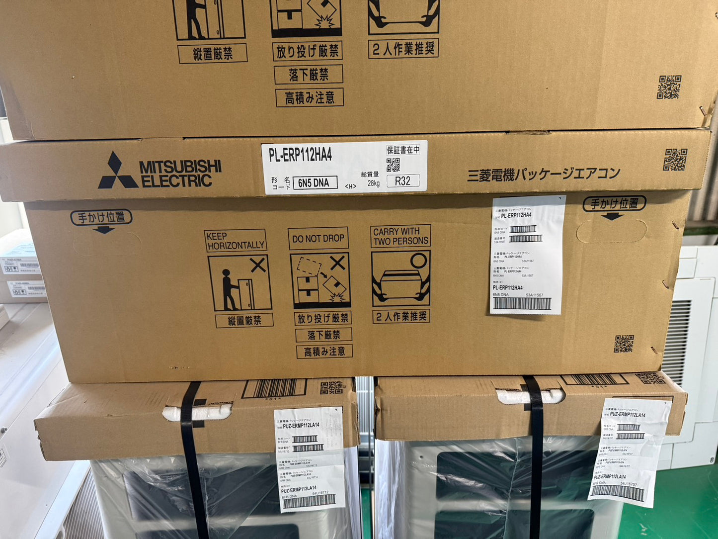 X　新品未開封　MITSUBISHI ELECTRIC　天カセエアコン　2025年製　4馬力相当