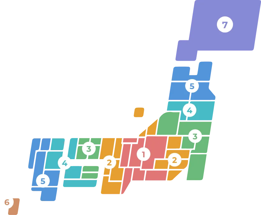 Shipping Areas Map