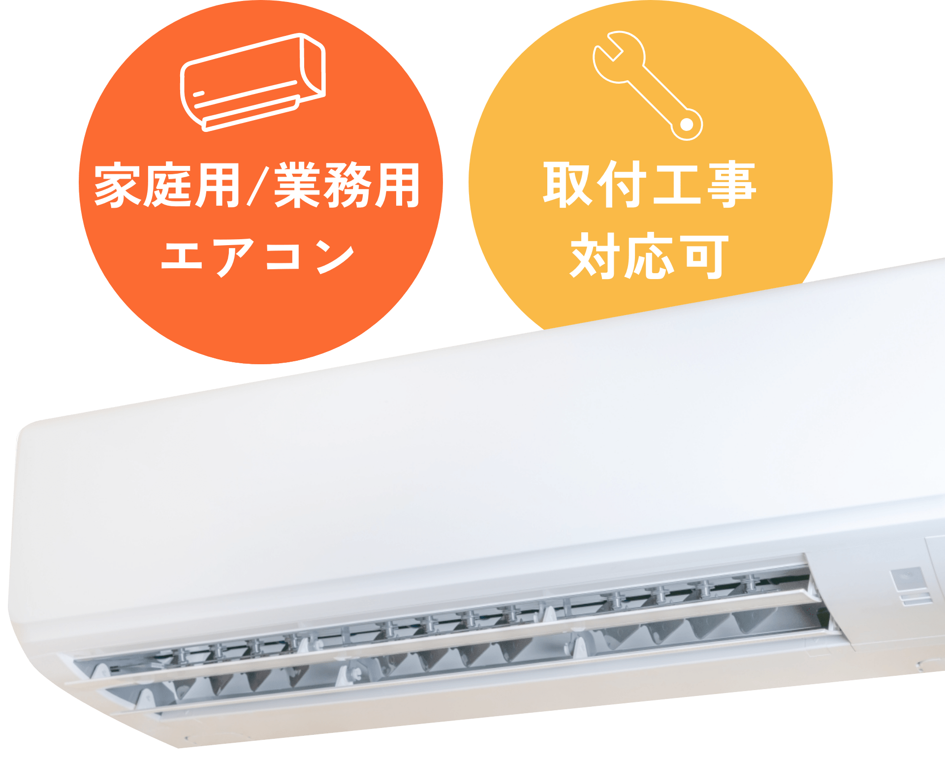 Air Conditioner Services